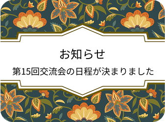 news3